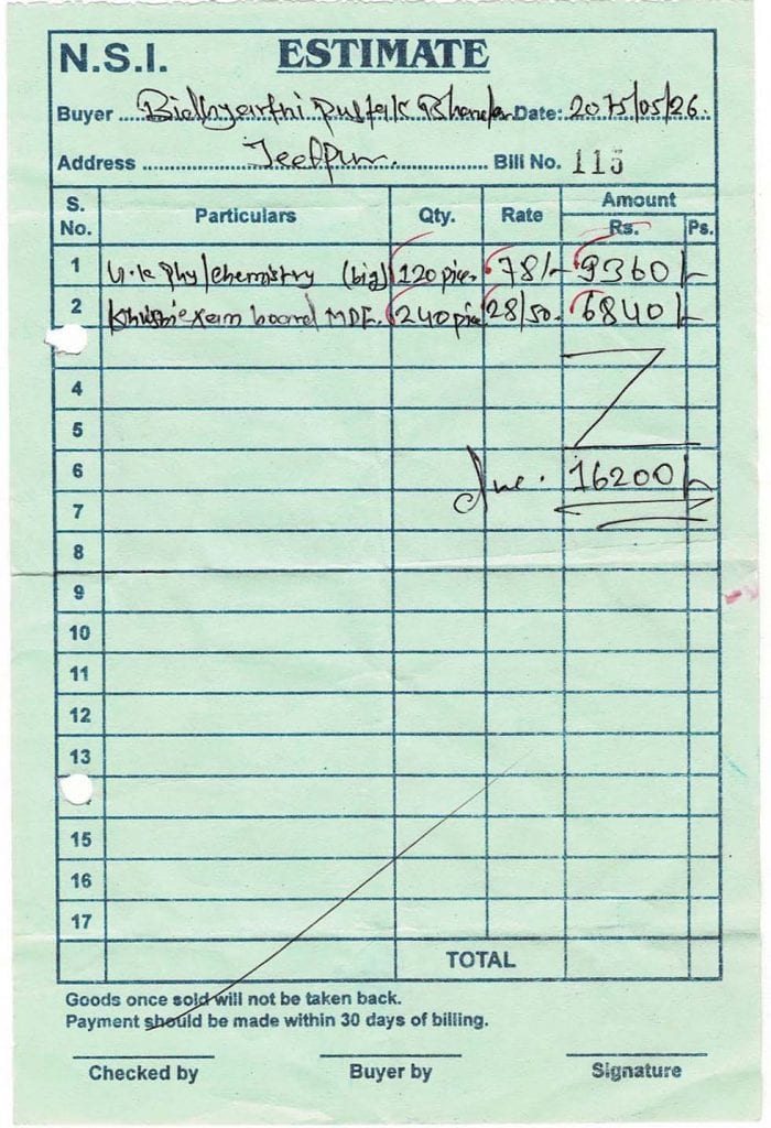 Pan bill & Vat Bill format in Nepali & English Differnt between PAN