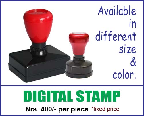 digital stamp