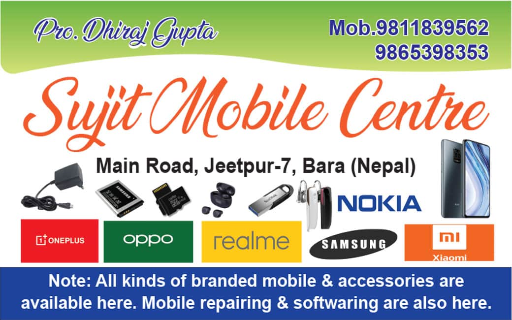 business card for mobile repairing centre