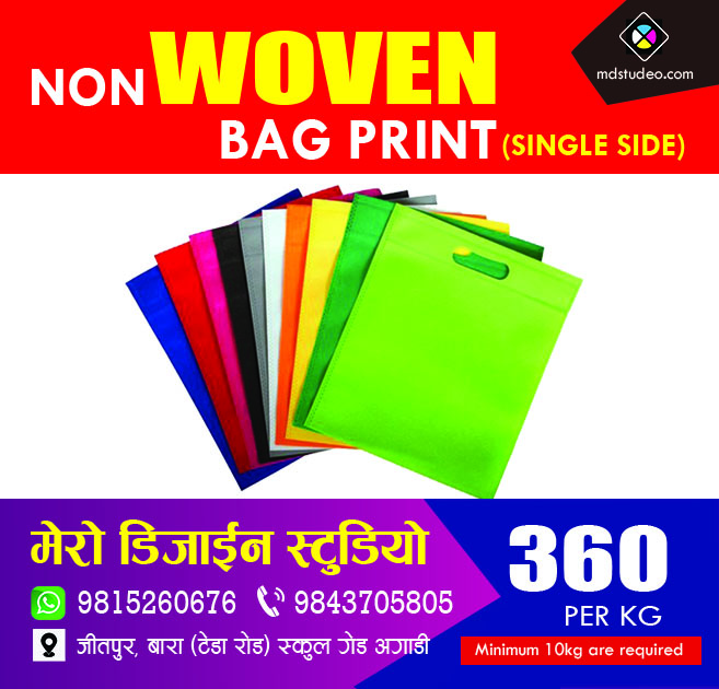 fancy bag non-woven bag print at lowest price