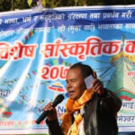 losar banner design in nepali